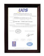 新版Lte伪基站生产许可证