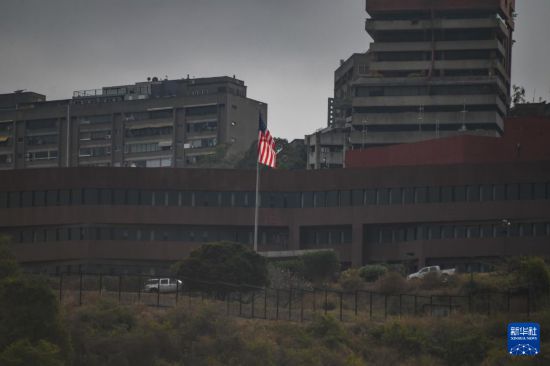 这是3月30日在委内瑞拉首都加拉加斯拍摄的美国驻委大使馆。新华社发(马科斯·萨尔加多摄)